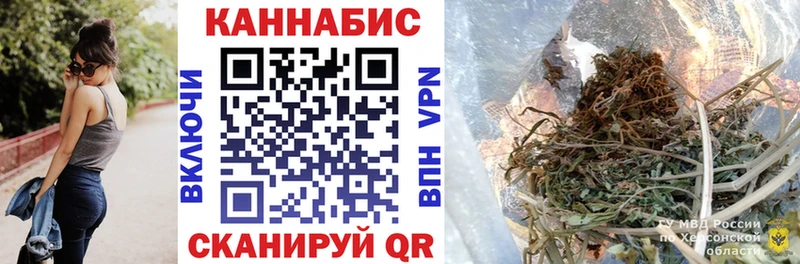 Купить наркотик аптеки Сердобск СОЛЬ Гашиш Марихуана COCAIN