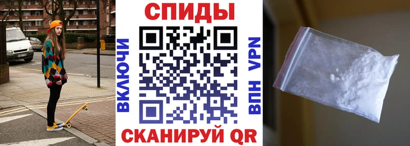 Амфетамин 97%  Сердобск 