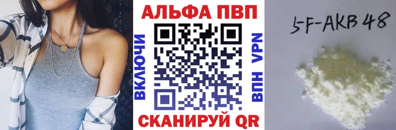 А ПВП СК  гидра зеркало  Сердобск  сколько стоит 