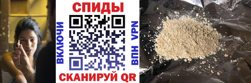 гидра ссылки  закладка  Сердобск  Бутират бутик 