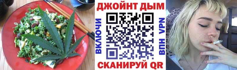 Canna-Cookies марихуана  Сердобск 