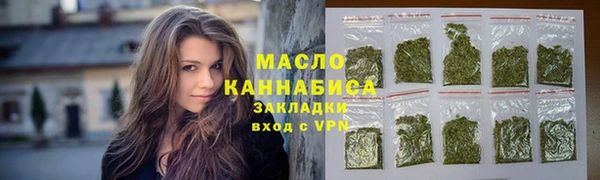 первитин Богданович