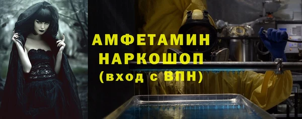 кокаин перу Белокуриха