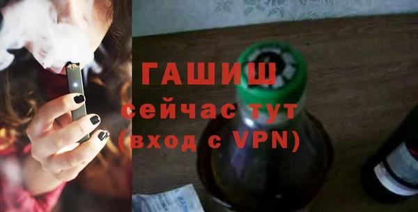 скорость Богородицк