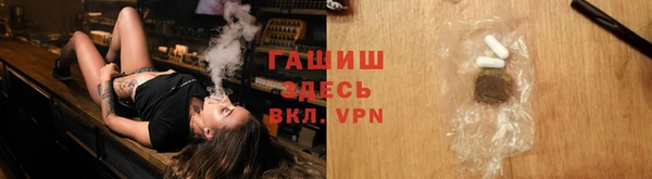 кокаин перу Белокуриха