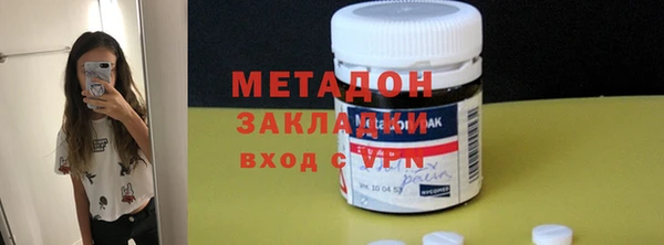 первитин Богданович