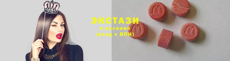 каннабис Беломорск