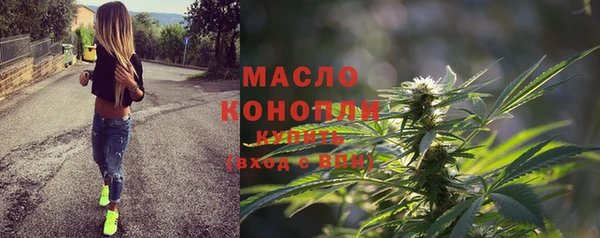 кокаин перу Белокуриха