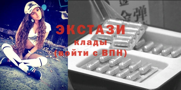 скорость Богородицк