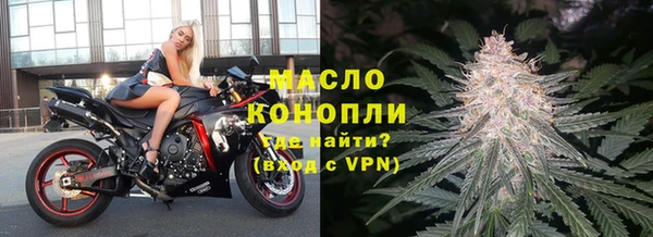 скорость Богородицк