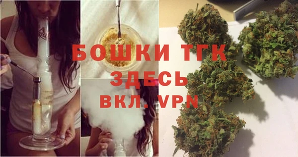 каннабис Беломорск