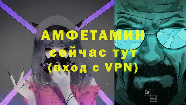 кокаин перу Белокуриха