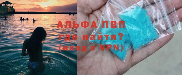 скорость Богородицк