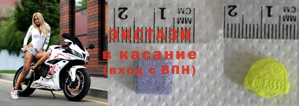 кокаин перу Белокуриха