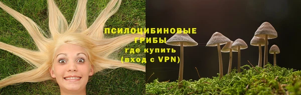 кокаин перу Белокуриха