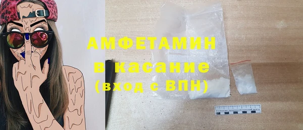скорость Богородицк